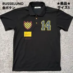 2026年最新】russeluno 5の人気アイテム - メルカリ
