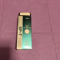 Item thumbnail for item 3a35cf10-cbab-4f79-b30c-3005abf5fb18