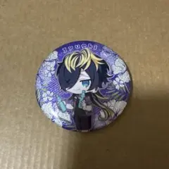 2026年最新】四十物十四 缶バッジの人気アイテム - メルカリ