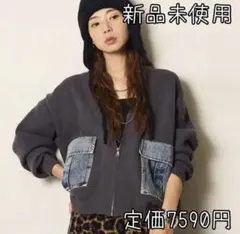 esica カーディガン