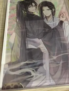 2026年最新】魔道祖師 pash! アクリルの人気アイテム - メルカリ