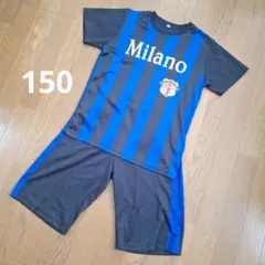 Milano サッカージャージ 150サイズ セットアップ　上下セット