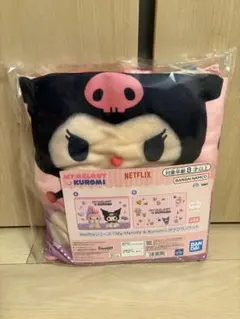 ネトフリ マイメロディ & クロミ ボアブランケット A柄