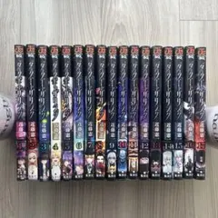 【全巻セット】ダークギャザリング 全1〜17巻 セット まとめ売り 2025年最新】ダークギャザリング(17)の人気アイテム - メルカリ