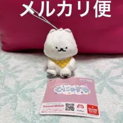 ぽっきょくてん サンリオキャラクターズ むにゃすやマスコットVol.6