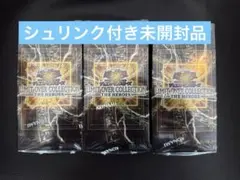 遊戯王LIMIT OVER COLLECTION THE HEROES 3BOX