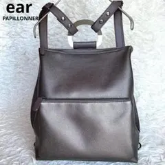 ミラクルももた様 リクエスト 2点 まとめ商品