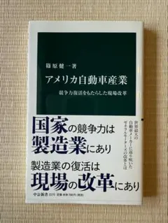 Item thumbnail for item 2e60585c-1fe0-45df-bc40-19067a7cfde9