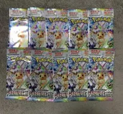 ポケモンカード テラスタルフェスex バラパック 10パック