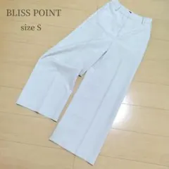 ブリスポイント ワイドパンツ ガウチョパンツ S 体型カバー ハイウエスト