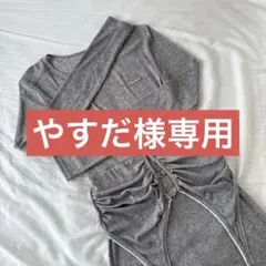 Prank Project プランクプロジェクト シアーワンピースグレー 36