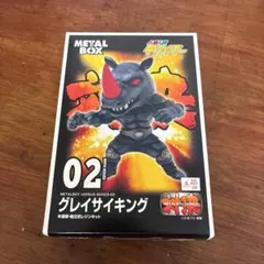 Oneup kaijin メカゴジラ ブラックバージョン ソフビ - メルカリ