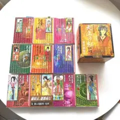 天上の虹 全11巻セット ポストカード付き - メルカリ