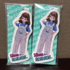 リカちゃん SAILORS 一番くじ 11 ダイカットキーチェーン