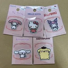 サンリオ✨にっこり 刺繍 ワッペン 5枚 セット売り まとめ アイロン シール