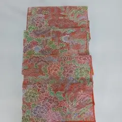 Item thumbnail for item 04186393-b0a7-4911-a898-4706aeaa40a3