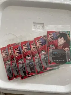 ワンピース カードゲーム OP13-001 モンキー・D・ルフィ　7枚セット売り