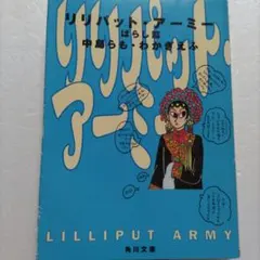 桂吉朝全集 落語DVD] 桂吉朝 吉朝噺落語全集（DVD7枚組）