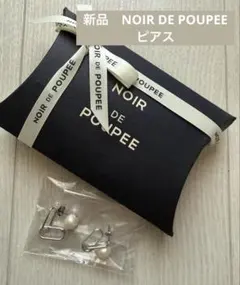 NOIR DE POUPEE K10 二連フープピアス - メルカリ