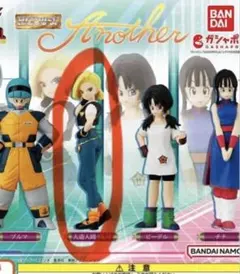 2026年最新】ドラゴンボール カプセル 18号の人気アイテム - メルカリ