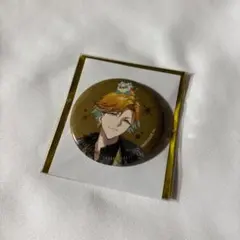 Item thumbnail for item 1694a8ff-71ea-4eb9-8257-0dc49cff6113