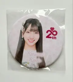 Item thumbnail for item b9df3da8-7d3d-4b8e-bba7-9f29ef0aa794