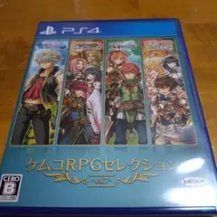 ケムコRPGセレクション vol.7 PS4
