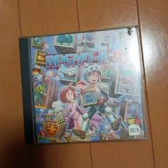 RPGツクール プレイステーションソフト作動確認済み