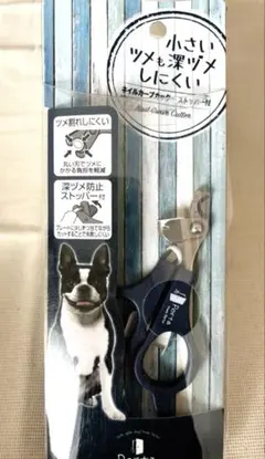 Item thumbnail for item e372382f-bff5-4e5a-bfba-dddaae31957e