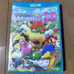 マリオパーティ10