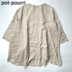 pot-pourri ポプリ企画 リネン ロングチュニック ワンピース - メルカリ