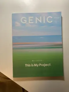 Item thumbnail for item 8f064b45-fb17-4644-977c-443990ce9ce8