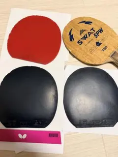 卓球ラバー、ラケット