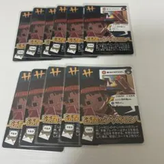 ぽめ様 リクエスト 2点 まとめ商品