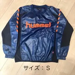 ヒュンメル　ピステ　ウィンドブレーカー　サイズS サッカー