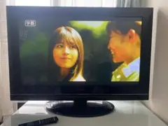 2025年最新】日立 42型の人気アイテム - メルカリ