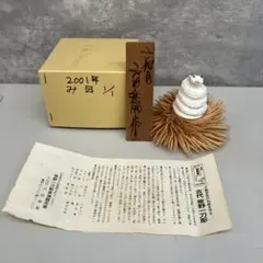 刀 鍔 蛇 骨董品 特大 珍しい レア 鍔 無銘 京金工 水呑虎図鍔(TU-130115)｜刀・日本刀の販売なら