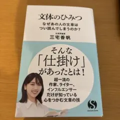 Item thumbnail for item 95499d5f-7053-4125-96d8-3089b375d4ca