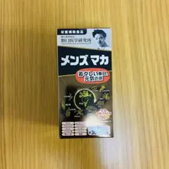 Item thumbnail for item d5bd678c-7e45-4105-92f8-e23002b4b0b3