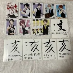 ツキウタ キャラクターグッズ