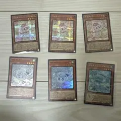 I*A様 マルチャミー3種セット シークレット、コレクター プルリア、ニャルス、