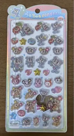 ANGEL BLUE うるちゅるポップシール