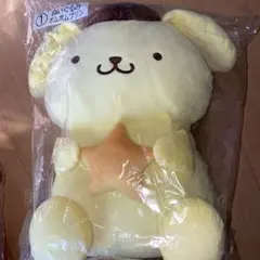 ポムポムプリン　一番くじ　ぬいぐるみ