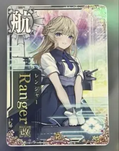 2026年最新】艦これアーケード レンジャー 中破の人気アイテム - メルカリ
