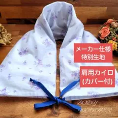 Item thumbnail for item ab7fd3c1-1d3f-42dd-92da-46f85d93b6e7