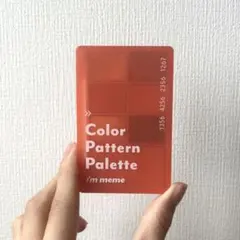 I'm meme カラーパターンパレット 001 コーラルパターンのサムネイル