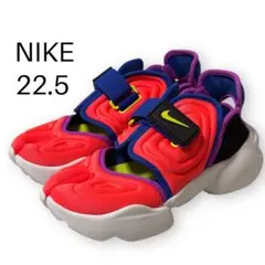 【極美品】NIKE ナイキ　アクアリフト　足袋　タビ　BQ4797-600