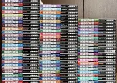 2026年最新】黄昏流星群 全巻の人気アイテム - メルカリ