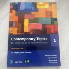 Contemporary Topics 1 第四版