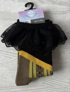 しまむら　アナと雪の女王　アナ　フリル付き靴下　15~20センチ　新品未使用品